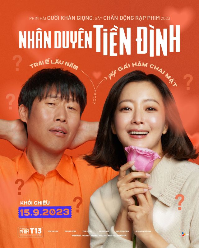 “Quốc bảo nhan sắc” của Hàn Quốc sánh vai “trai xấu quốc dân” trong Nhân duyên tiền đình - Ảnh 1.