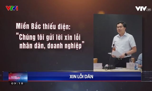 Xin lỗi dân - hành động cụ thể chuyển từ chính quyền quản lý sang chính quyền phục vụ - Ảnh 1.