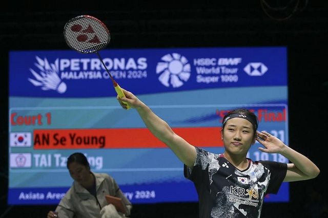 Anders Antonsen vô địch giải cầu lông Malaysia mở rộng - Ảnh 3.