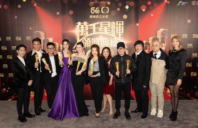 Xa Thi Mạn vẫn như đang mơ sau khi bội thu tại Lễ trao giải TVB Anniversary Awards - Ảnh 2.