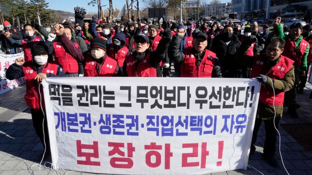 Quốc hội Hàn Quốc thông qua dự luật cấm thịt chó mang tính bước ngoặt   - Ảnh 5.