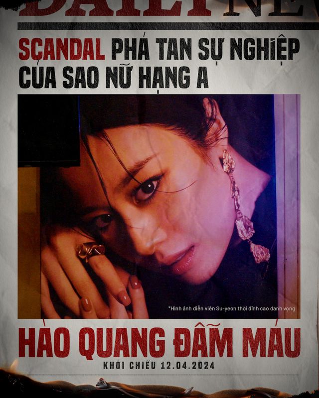 Hào quang đẫm máu tung trailer gây tò mò về vai thần tượng hết thời của Ji-yeon (T-Ara) - Ảnh 1.