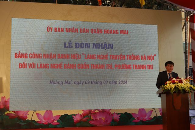 Nghề làm bánh cuốn Thanh Trì được công nhận “Làng nghề truyền thống Hà Nội” - Ảnh 1.