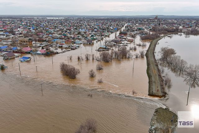 Vỡ đê tại Nga diễn biến xấu, hơn 6.600 ngôi nhà bị ngập - Ảnh 3.