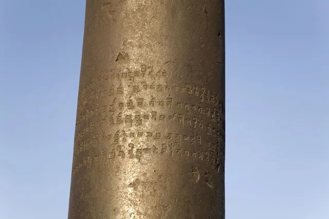 Bí ẩn: cây cột sắt tồn tại hơn 1600 năm ở Ấn Độ nhưng chưa bị gỉ sét - Ảnh 3.