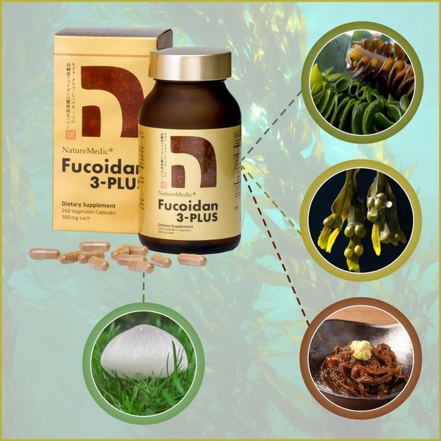 Phục hồi sức đề kháng tốt hơn khi kết hợp nhiều loại Fucoidan trong cùng một sản phẩm - Ảnh 3.