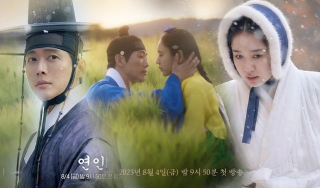 Baeksang 2024: Lee Do Hyun tri ân bạn gái, Quật mộ trùng ma thắng lớn - Ảnh 7.