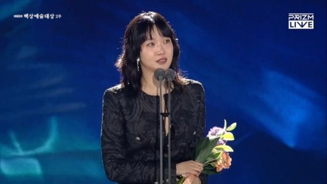 Baeksang 2024: Lee Do Hyun tri ân bạn gái, Quật mộ trùng ma thắng lớn - Ảnh 5.