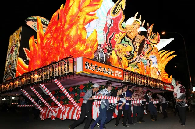 Độc đáo lễ hội đèn lồng khổng lồ tại Nhật Bản - Ảnh 1.