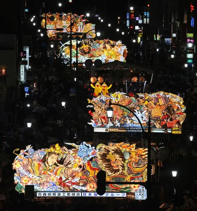 Độc đáo lễ hội đèn lồng khổng lồ tại Nhật Bản - Ảnh 2.
