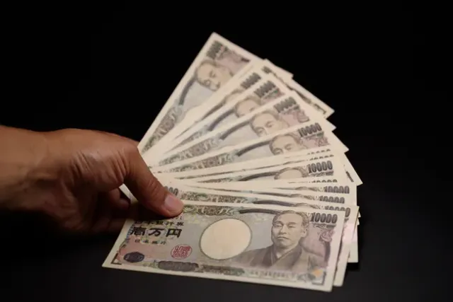 Nhật Bản thận trọng trước sự biến động mạnh của thị trường tiền tệ - Ảnh 1.