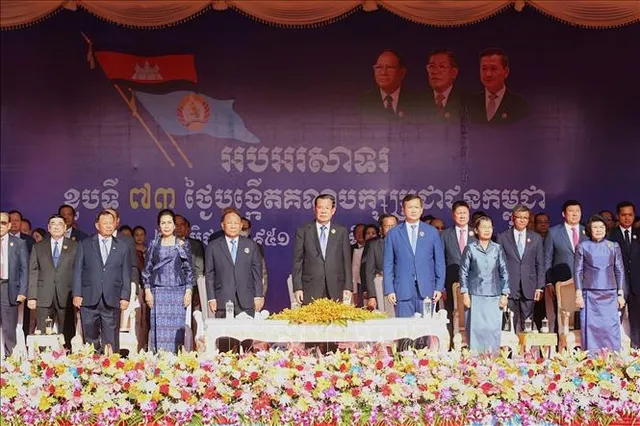 Kỷ niệm 73 năm ngày thành lập đảng Nhân dân Campuchia - Ảnh 1.