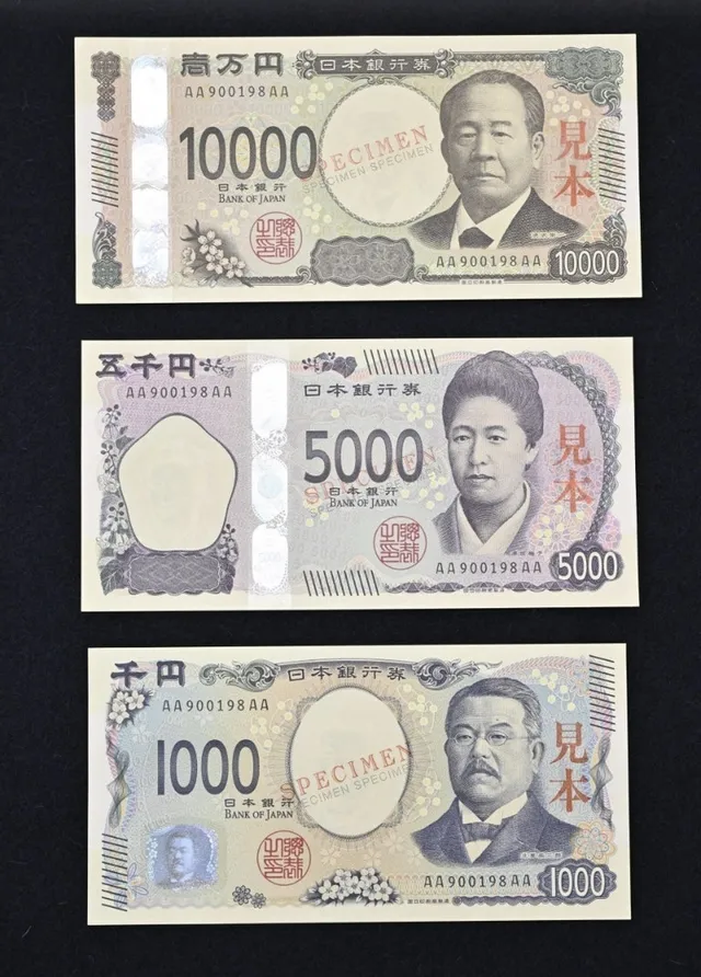 Nhật Bản phát hành tiền giấy mới sau 20 năm - Ảnh 1.