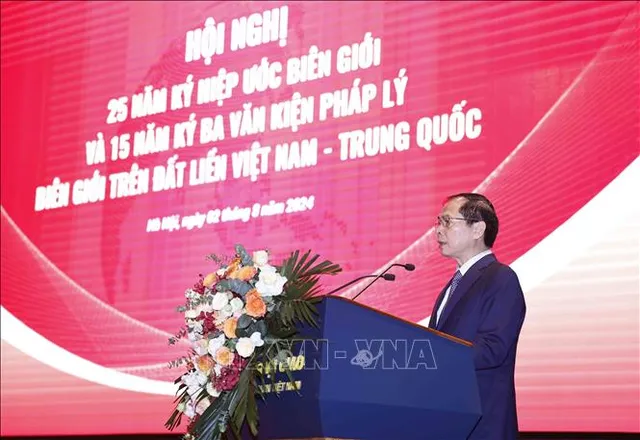 Hội nghị tổng kết 25 năm ký Hiệp ước biên giới trên đất liền Việt Nam - Trung Quốc - Ảnh 1.