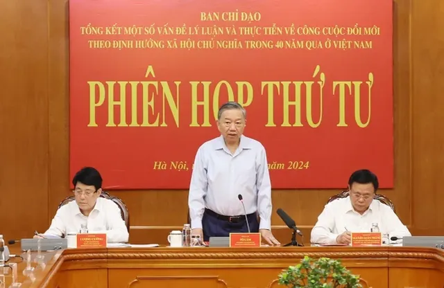 Tổng Bí thư, Chủ tịch nước chủ trì Phiên họp Ban chỉ đạo tổng kết 40 năm Đổi mới - Ảnh 3.