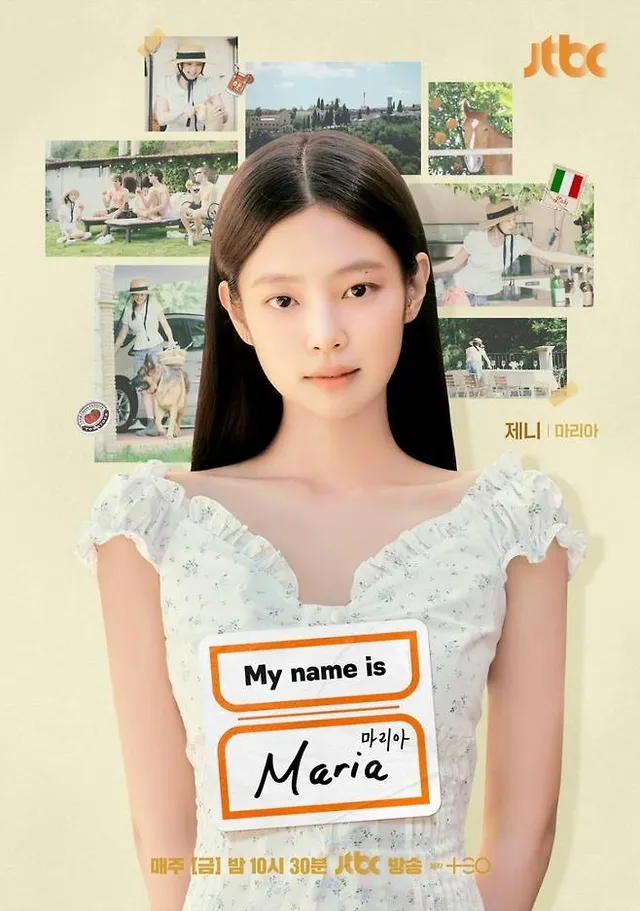 Hình ảnh khác lạ của Jennie trong chương trình My name is Gabriel - Ảnh 1.