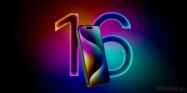 iPhone 16 Pro giữ nguyên giá khởi điểm 999 USD? - Ảnh 1. iPhone 16 Pro giữ nguyên giá khởi điểm 999 USD? - Ảnh 1.