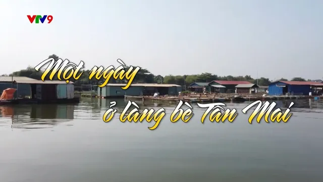 Rong Ruổi Phương Nam - Mùa 1_Một ngày ở làng bè Tân Mai