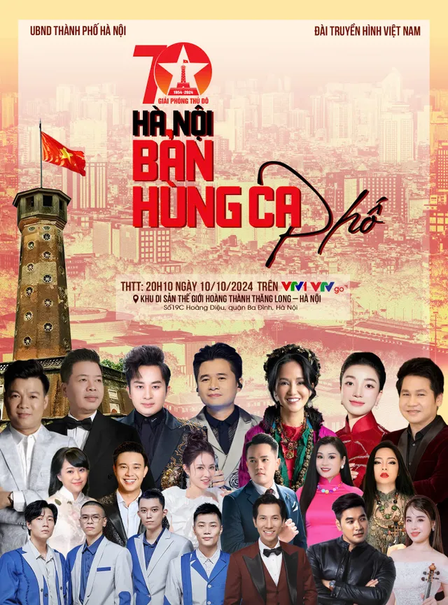 Hà Nội - Bản hùng ca phố: Cuộc gặp gỡ những nhân chứng lịch sử của 70 năm trước - Ảnh 4.