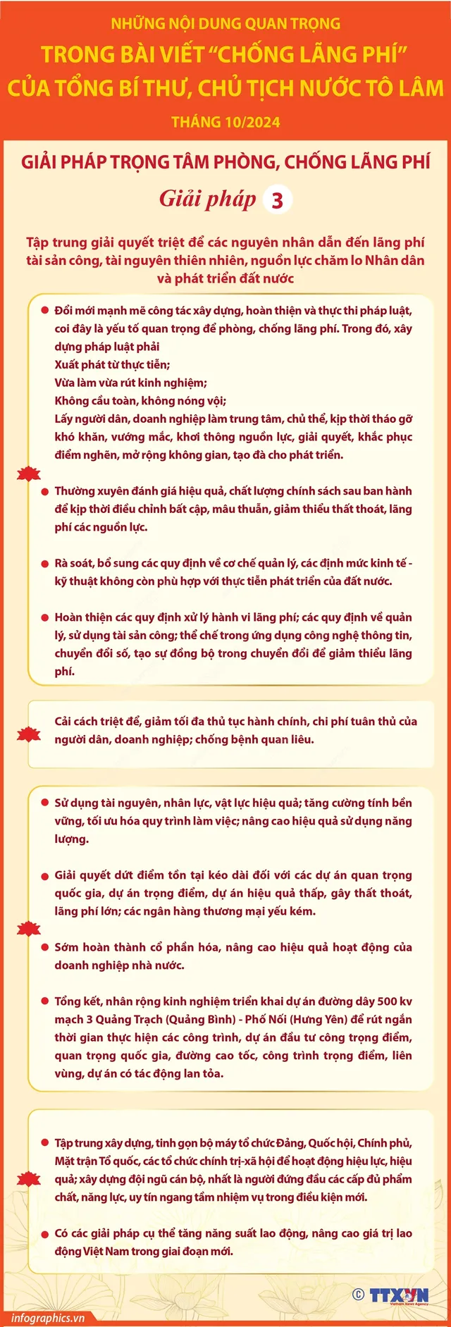 Tổng Bí thư, Chủ tịch nước Tô Lâm nêu 4 giải pháp trọng tâm phòng, chống lãng phí - Ảnh 4.