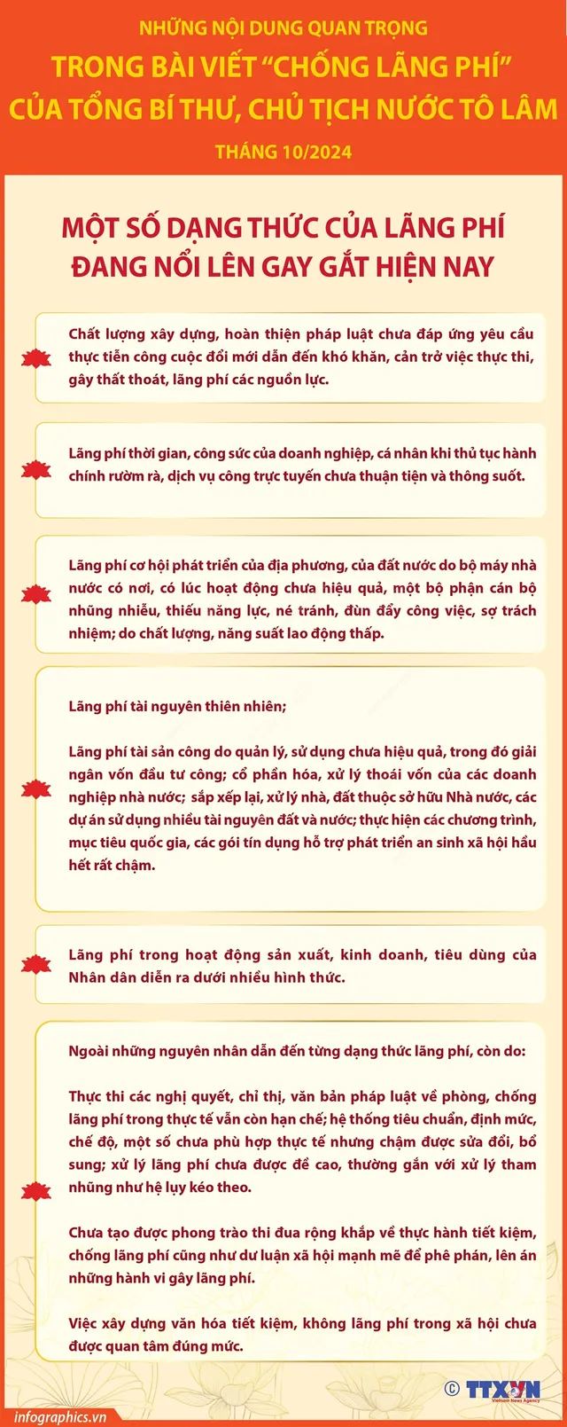 Tổng Bí thư, Chủ tịch nước Tô Lâm nêu 4 giải pháp trọng tâm phòng, chống lãng phí - Ảnh 6.