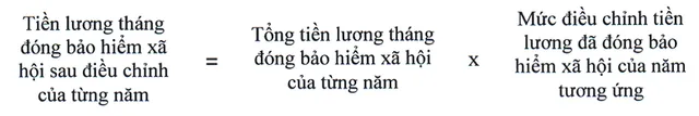 Đề xuất mức điều chỉnh tiền lương, thu nhập tháng đã đóng BHXH 2025 - Ảnh 2.