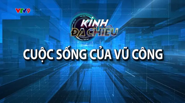 Kính đa chiều_Cuộc sống của vũ công