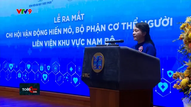 TP Hồ Chí Minh vận động hiến tặng mô, tạng