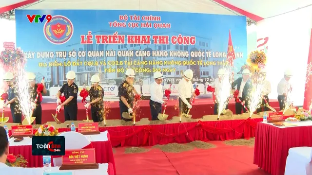 Xây dựng trụ sở hải quan trong sân bay Long Thành