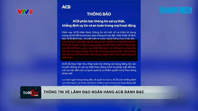 Công an TP. Hồ Chí Minh nói về tin đồn 'lãnh đạo ACB đánh bạc, chuyển tiền ra nước ngoài'