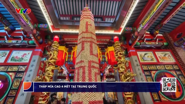 Tháp mía cao 4m tại Trung Quốc