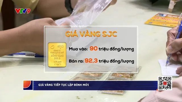 Giá vàng tăng, tiếp tục lập đỉnh mới