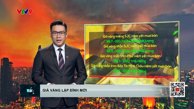 Giá vàng lập đỉnh mới