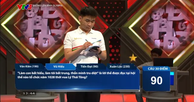 Road to Olympia Mount: A Regrettable  Finish, but  Hanoi Schoolboy   Advances to March Monthly Round - Ảnh 9.