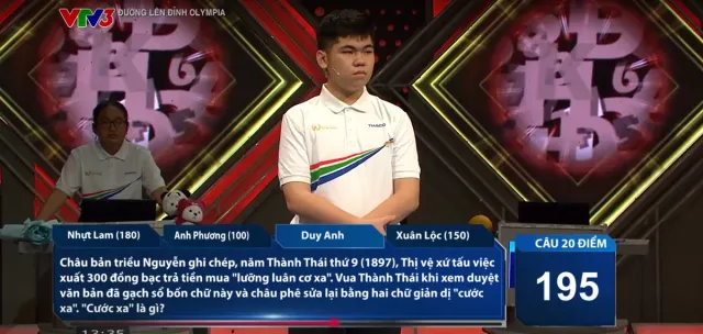 Road to Olympia Mount 2025: National Final Live Broadcast in Tien Giang - Ảnh 6.