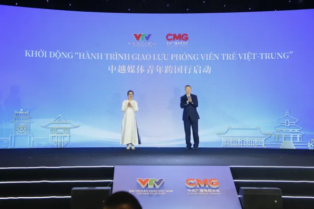 Media cooperation announced between VTV and CMG - Ảnh 6.