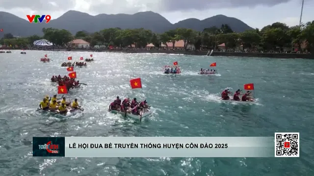 Lễ hội đua bè truyền thống tại huyện Côn Đảo