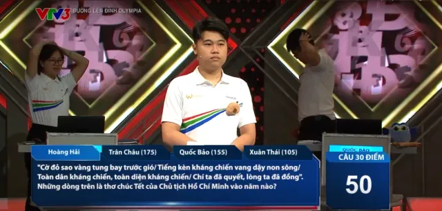 Road to Olympia Mount: Quang Tri Schoolgirl Advances Impressively to Quarter 3 - Ảnh 2.