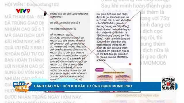 Cảnh báo mất tiền khi đầu tư ứng dụng MoMo Pro