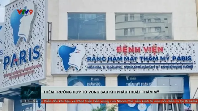 Nữ bệnh nhân 32 tuổi tại TP. Hồ Chí Minh tử vong sau khi phẫu thuật nâng ngực và hút mỡ bắp tay
