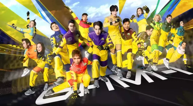 What Are the Risk Limits in the Speed Race of GAMA: Rush but Not Wrecked (VTV9)? - Ảnh 1.