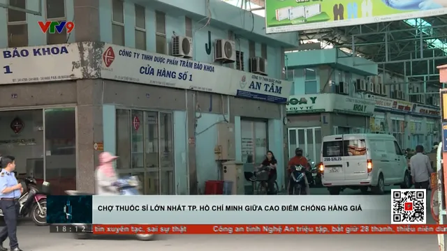 Thời sự: Toàn cảnh 24h (11/6/2025)