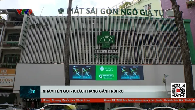 Nhầm tên gọi - khách hàng gánh rủi ro