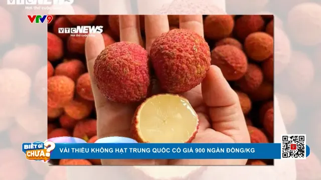 Vải thiều Trung Quốc 900.000/kg