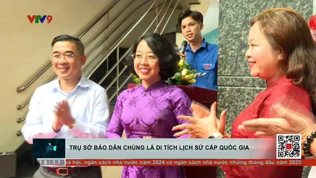 Ra mắt di tích lịch sử cấp Quốc gia Báo Dân chúng
