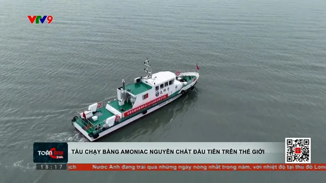 Thử nghiệm thành công tàu chạy bằng amoniac nguyên chất đầu tiên trên thế giới
