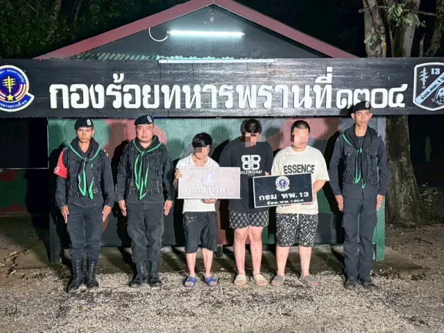 Thái Lan bắt giữ ba công dân Trung Quốc nghi liên quan lừa đảo xuyên biên giới - Ảnh 1.
