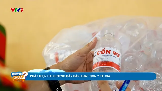 Thời sự: Biết gì chưa (16/7/2025)