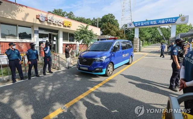 Tòa án Hàn Quốc ra lệnh cưỡng chế thẩm vấn cựu Tổng thống Yoon Suk Yeol- Ảnh 1. Tòa án Hàn Quốc ra lệnh cưỡng chế thẩm vấn cựu Tổng thống Yoon Suk Yeol- Ảnh 1.