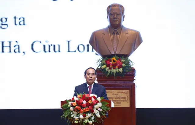 Laos hosts meeting to celebrate 80th anniversary of Vietnams National Day - Ảnh 1.